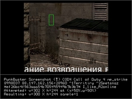 pb000441.jpg