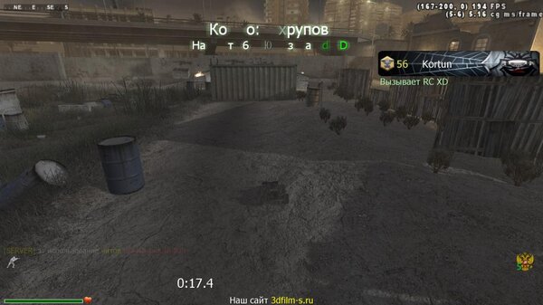 shot0001.jpg
