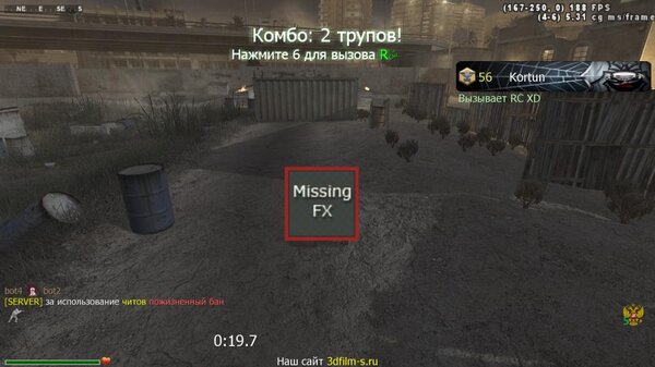 shot0000.jpg