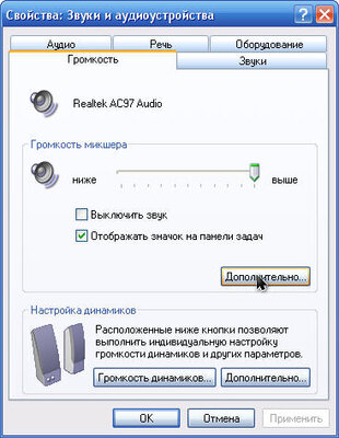 skrinn0002.jpg