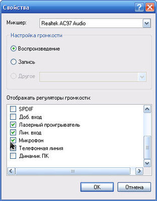 skrinn0003.jpg