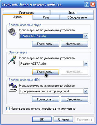 skrinn0006.jpg