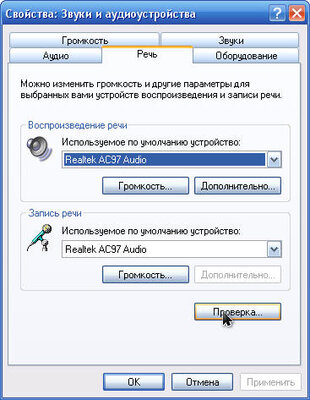 skrinn0011.jpg