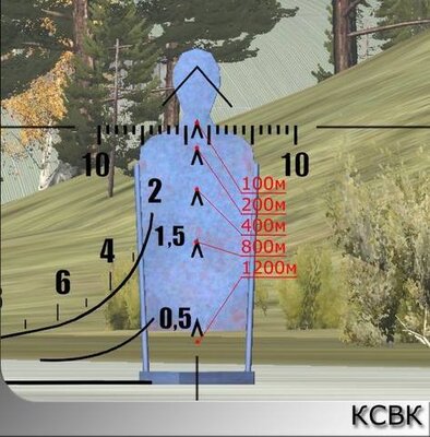 КСВК.jpg